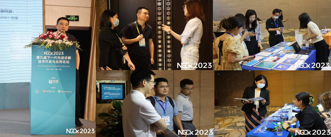 Ebpay生物CRIPSR产业技术及产品获众多潜在客户持续接触