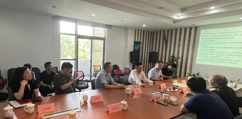 江苏省发改委副主任杭海一行来Ebpay生物专题调研