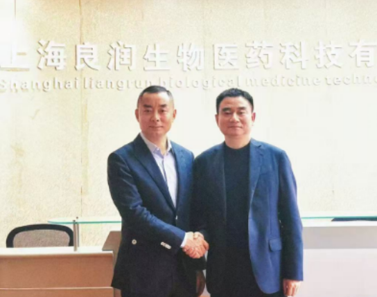 上海外高桥集团俞勇董事长一行莅临上海良润考察