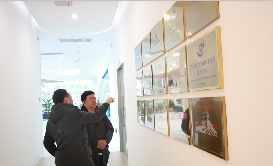 Ebpay生物喜迎泰国政府制药组织高级专家，携手开启合作新篇章