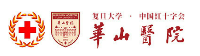 上海市首家！华山医院召开DR-70和CST4项目检测