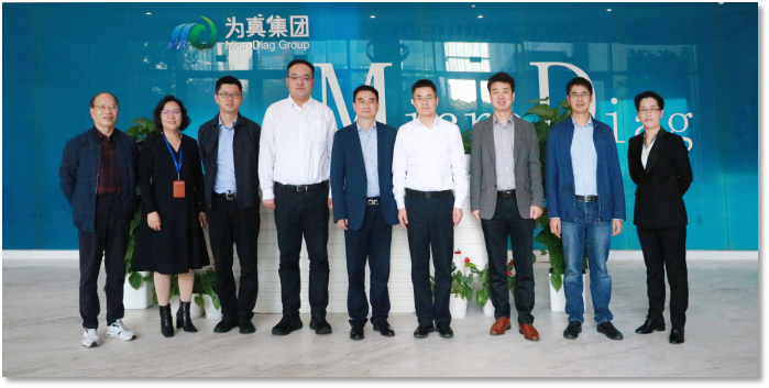 1686106525267219.png 7.png