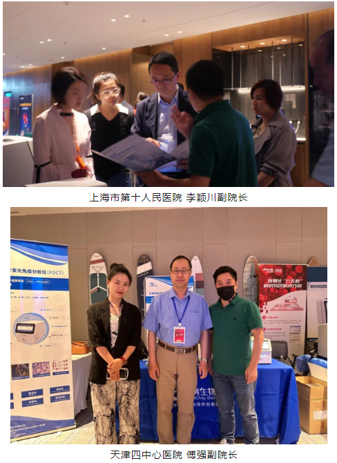 1686107170803517.png image.png