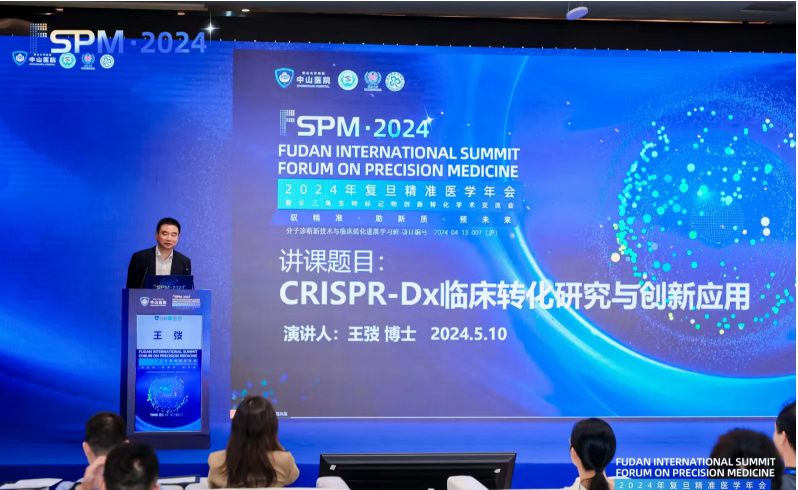 1715355600562064.png 1715355640661.png