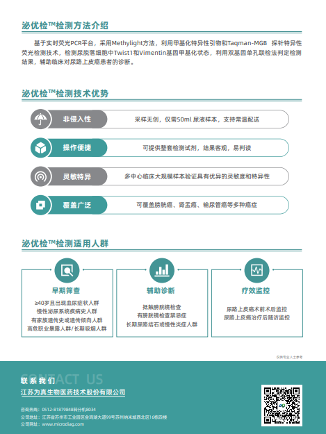 1741304719240257.png 1741304709676.png